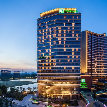 Holiday Inn Nanjing Qinhuai South By Ihg Exterior foto