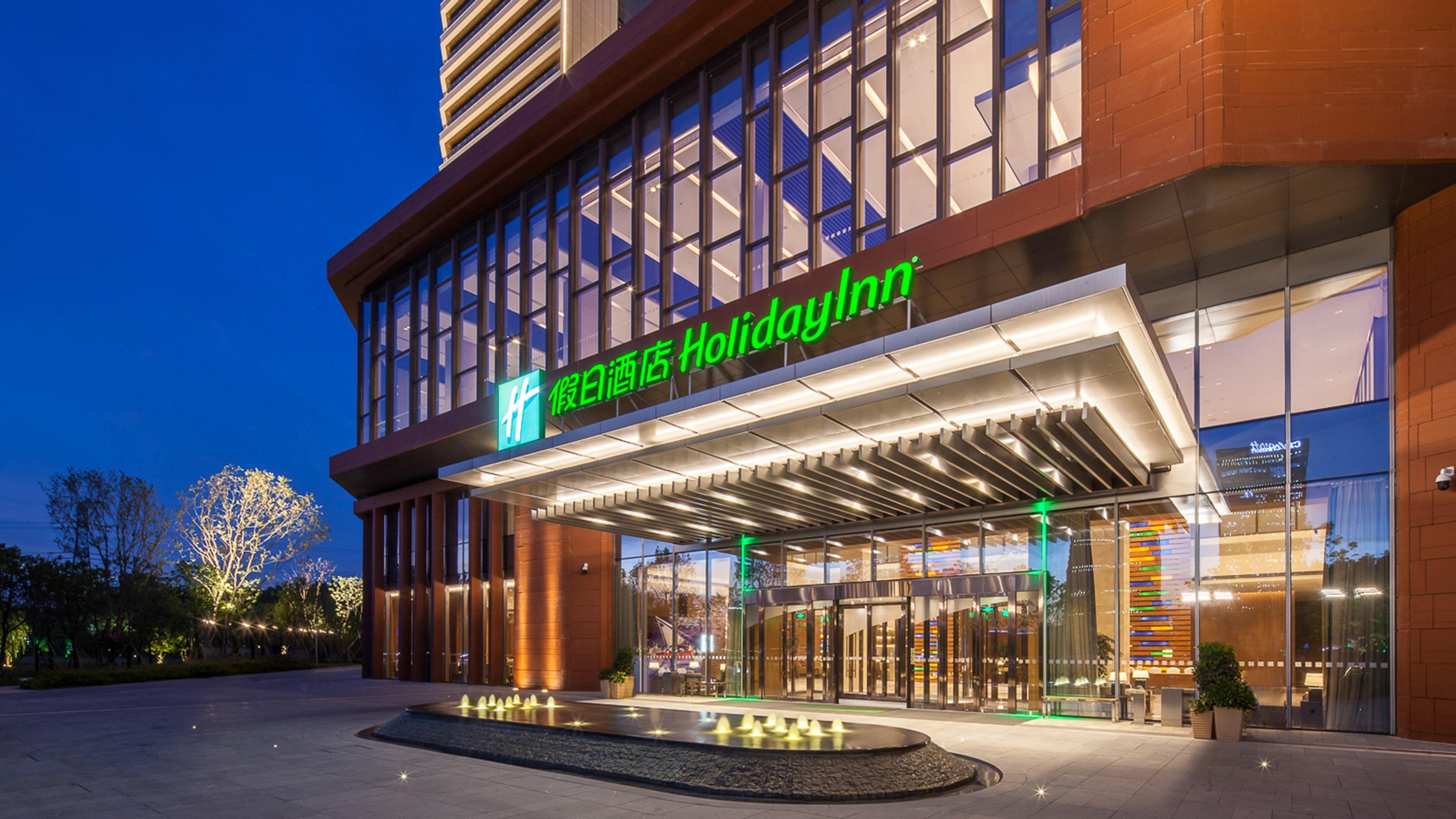 Holiday Inn Nanjing Qinhuai South By Ihg Exterior foto