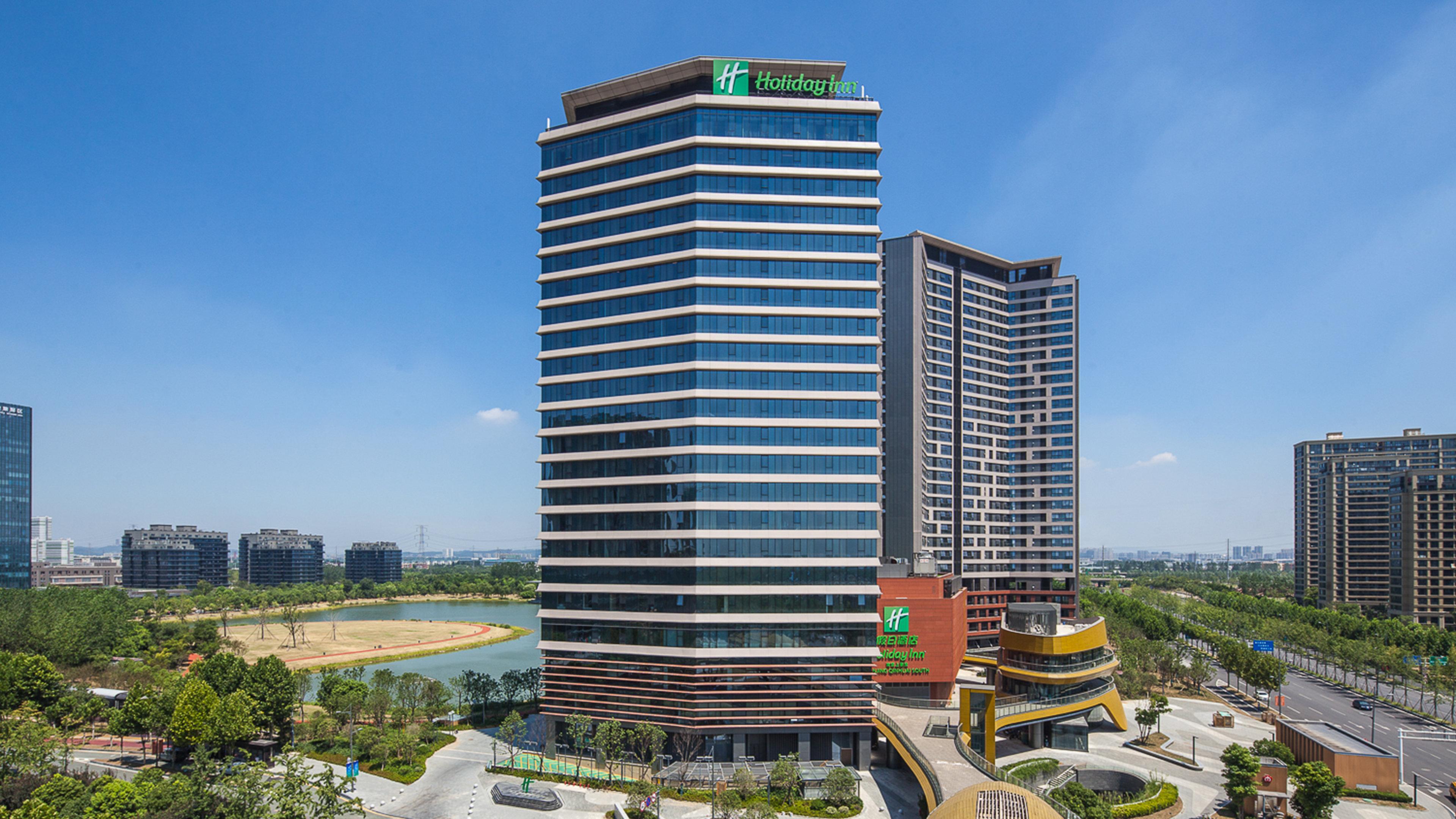 Holiday Inn Nanjing Qinhuai South By Ihg Exterior foto