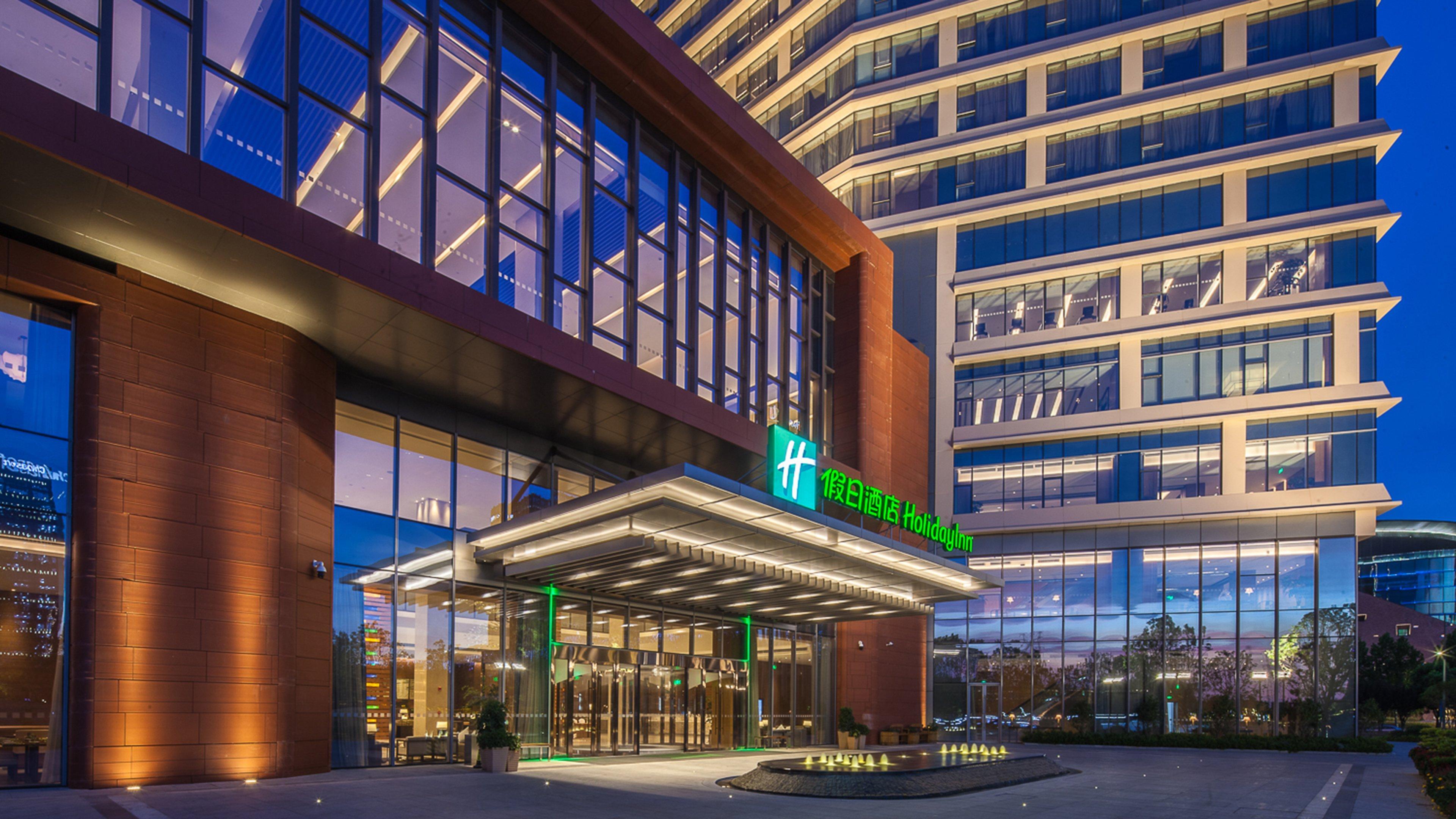 Holiday Inn Nanjing Qinhuai South By Ihg Exterior foto